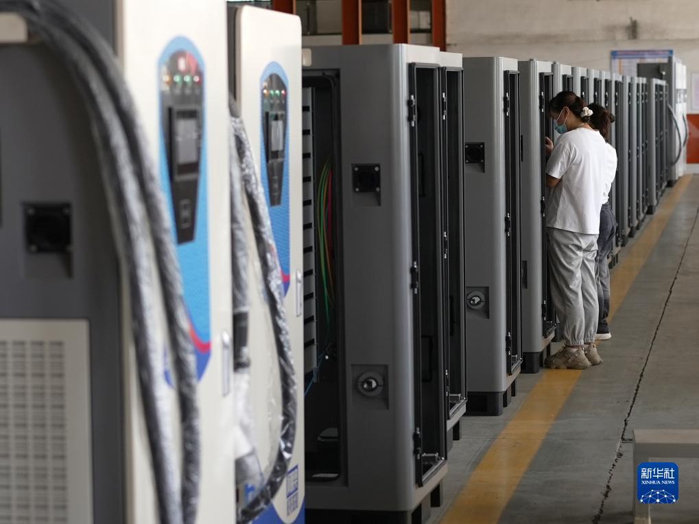 现金游戏中心